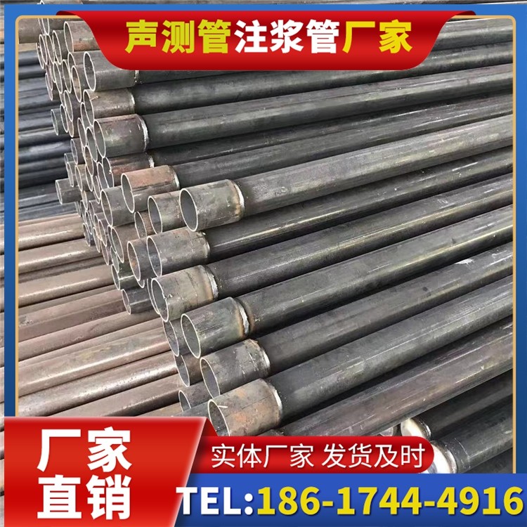 太平桩基施工声测管的废旧管材回收与再利用