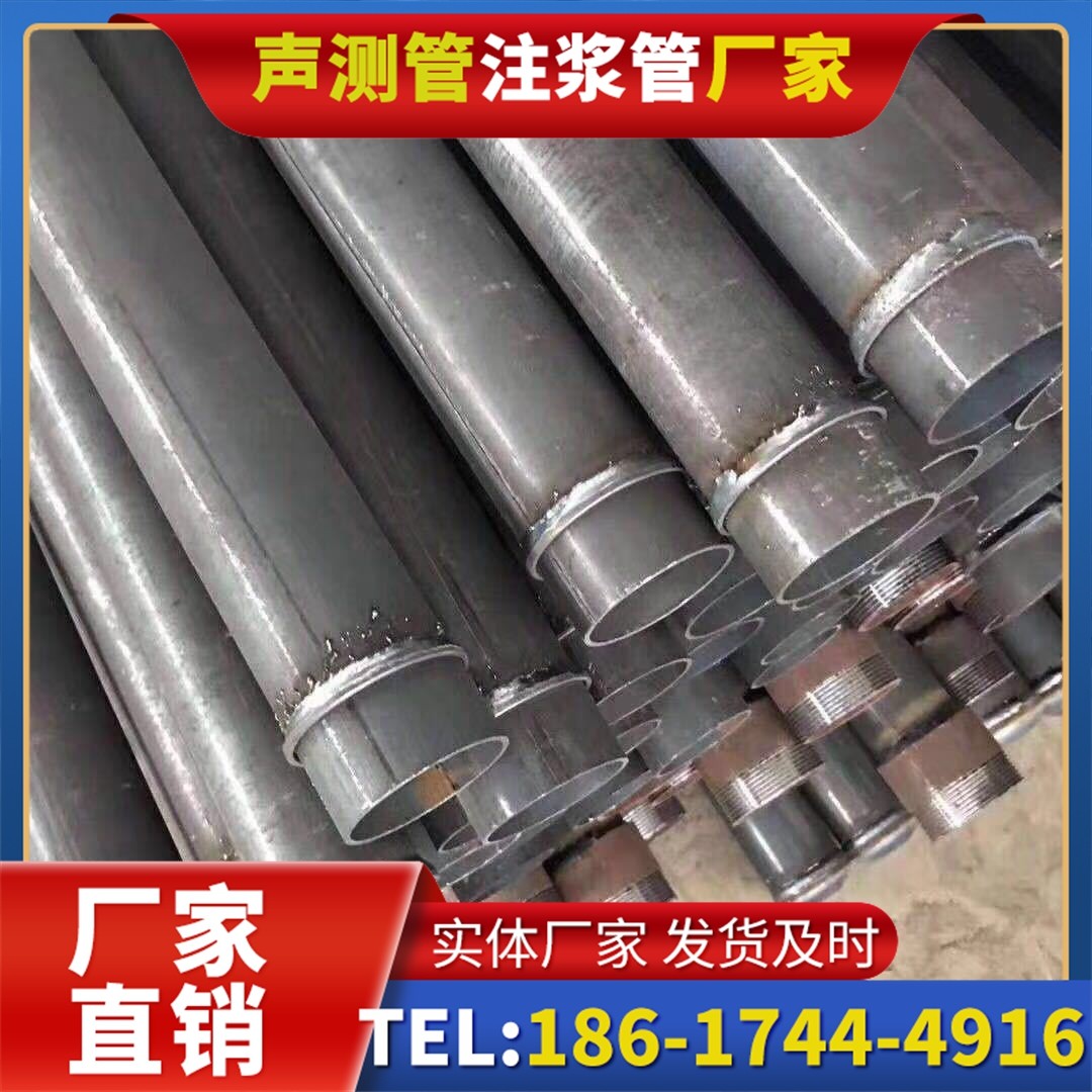 太平桩基声测管施工中的测量控制技术