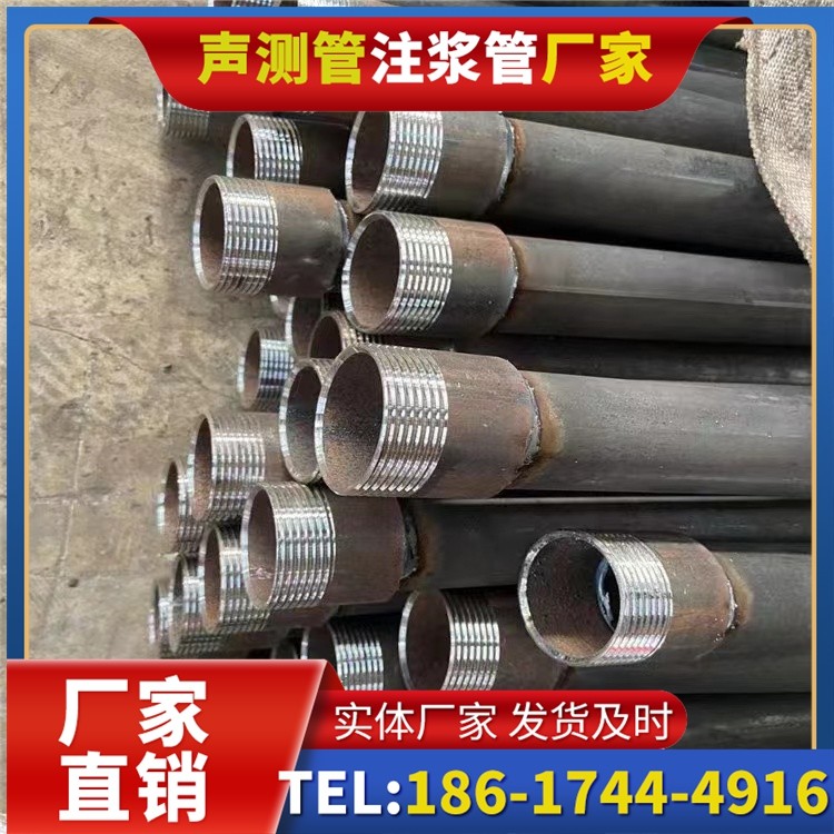 太平采购批量对声测管价格的影响及议价策略