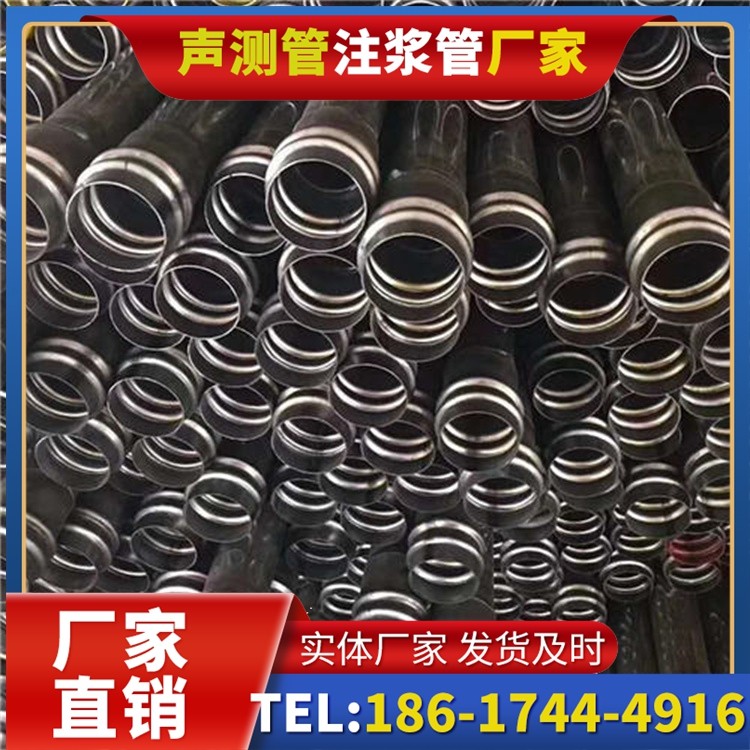 太平声测管制造厂家的生产工艺差异及影响