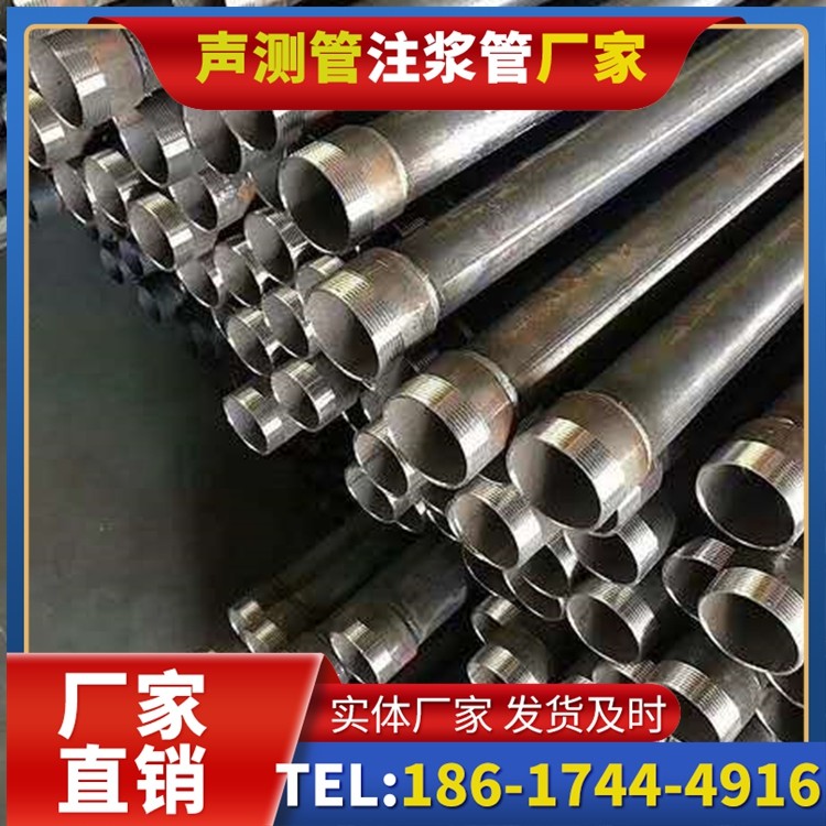 太平桩基施工声测管在地震区的应用要求